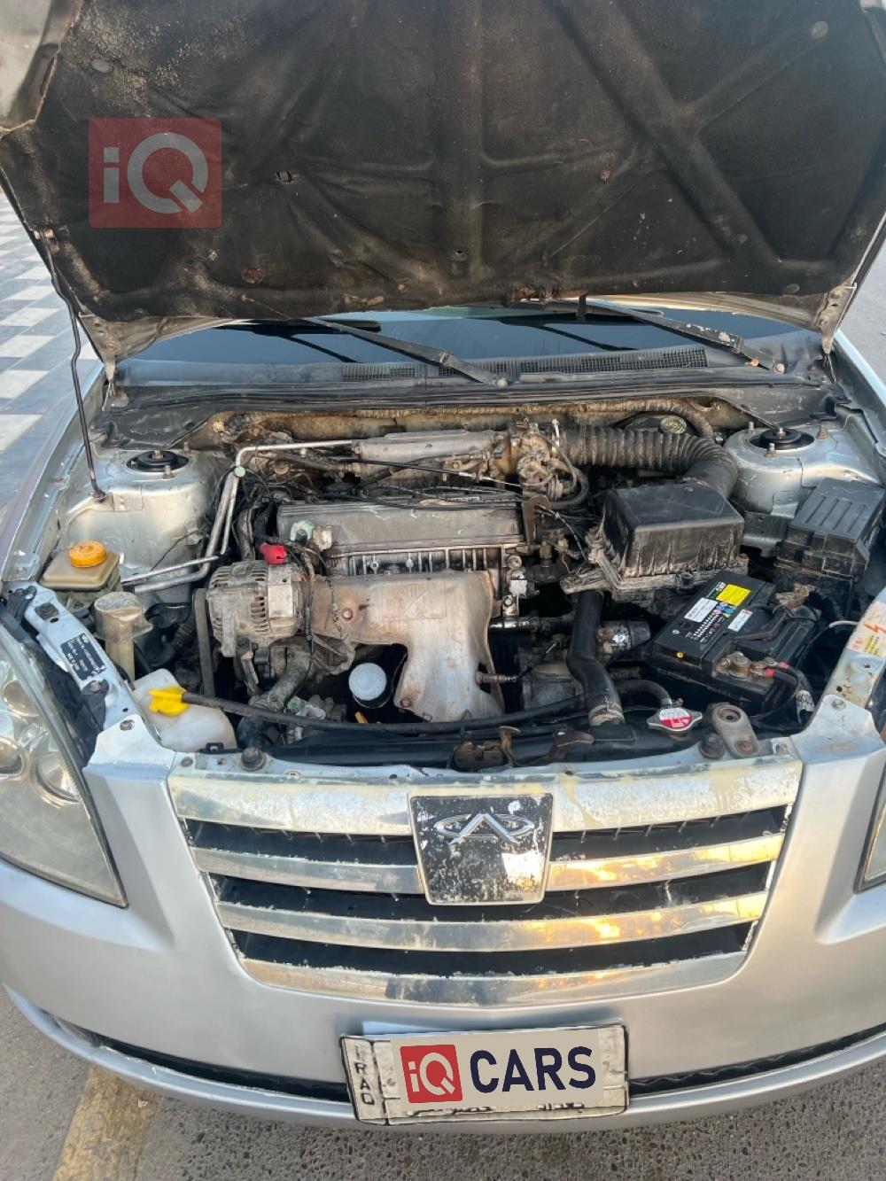 شيري A520